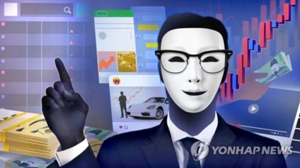 고령층