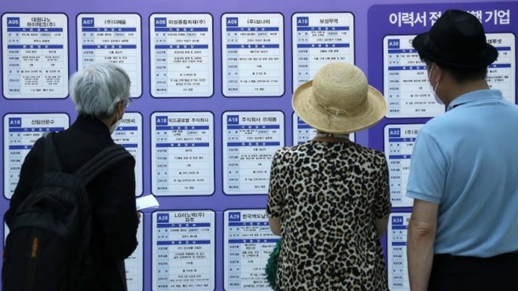노후