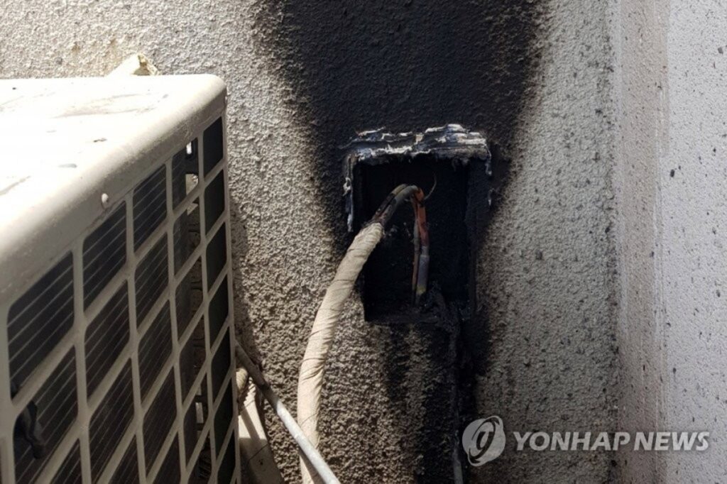 골든타임