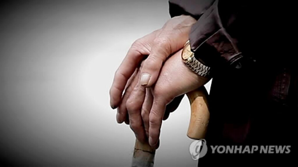 고령층
