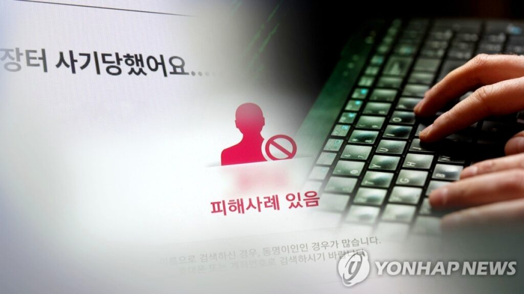 고령층