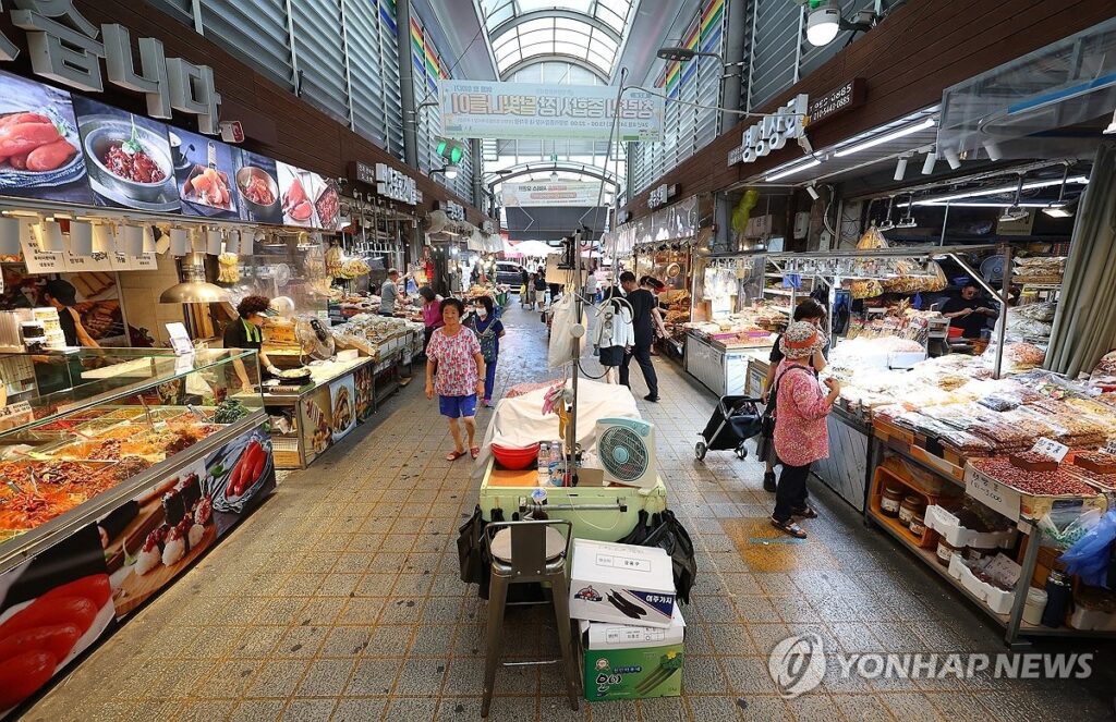 한국
