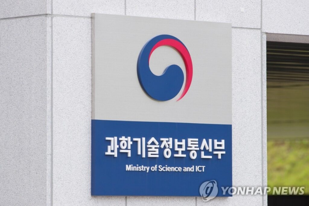 한국