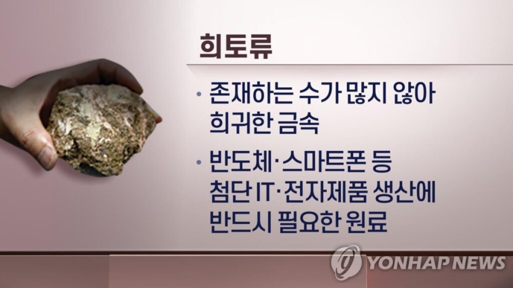 삼성