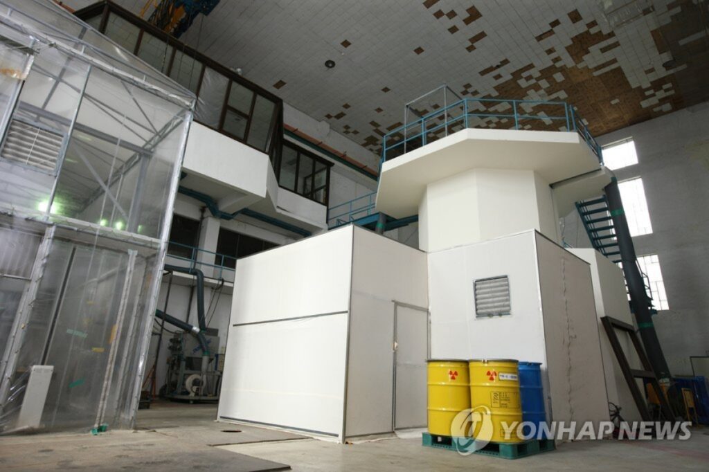 한국