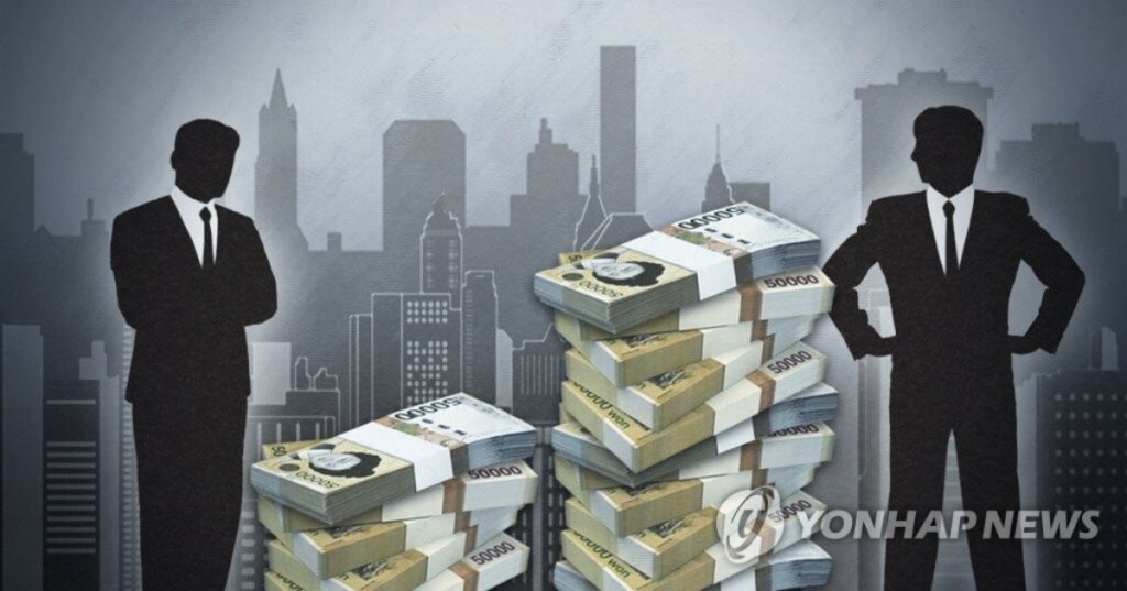 직장인