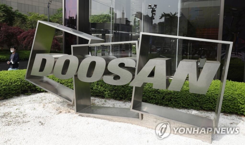 한국