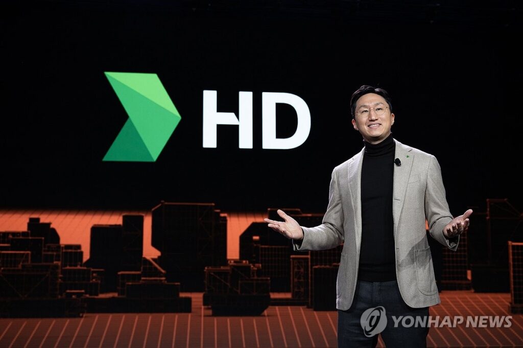 한국