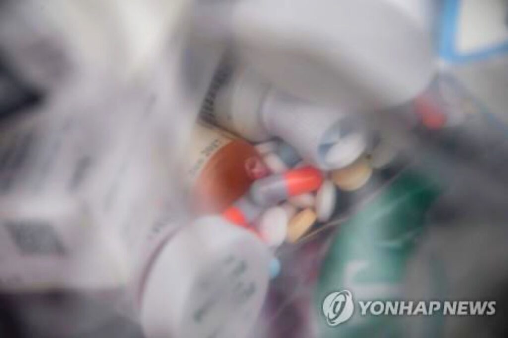 정부