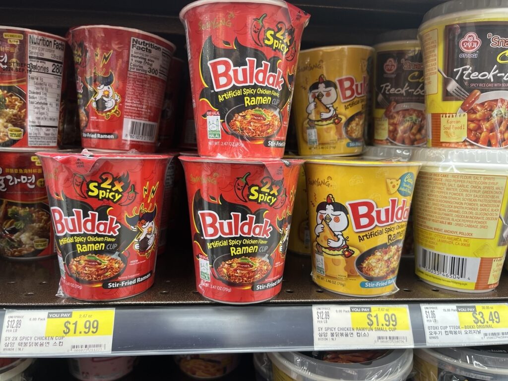 가격