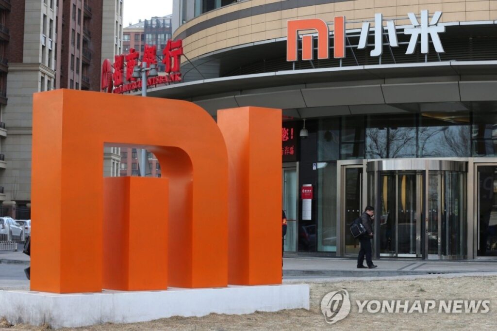 대비한 줄 알았는데 삼성