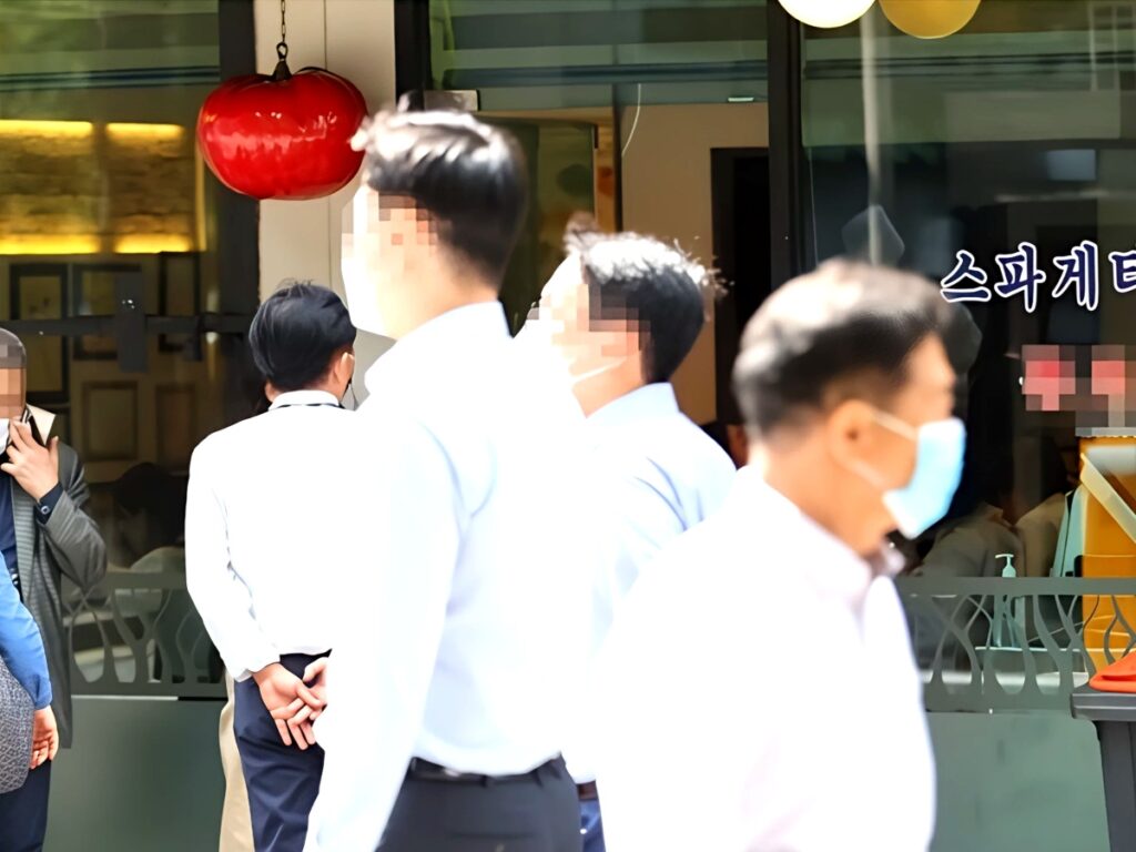 황금연휴