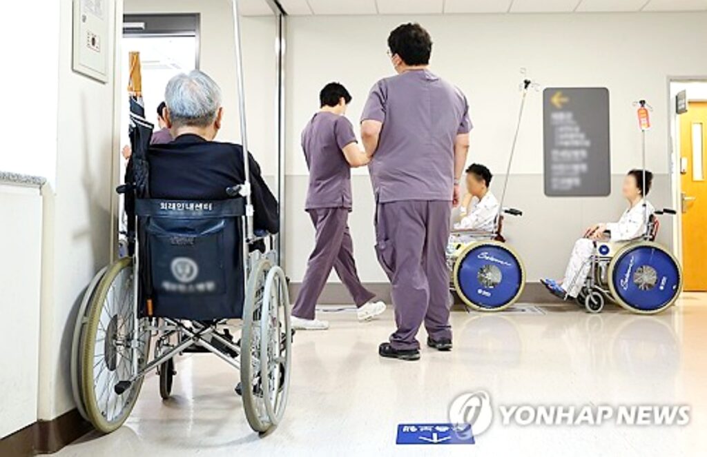 실손보험