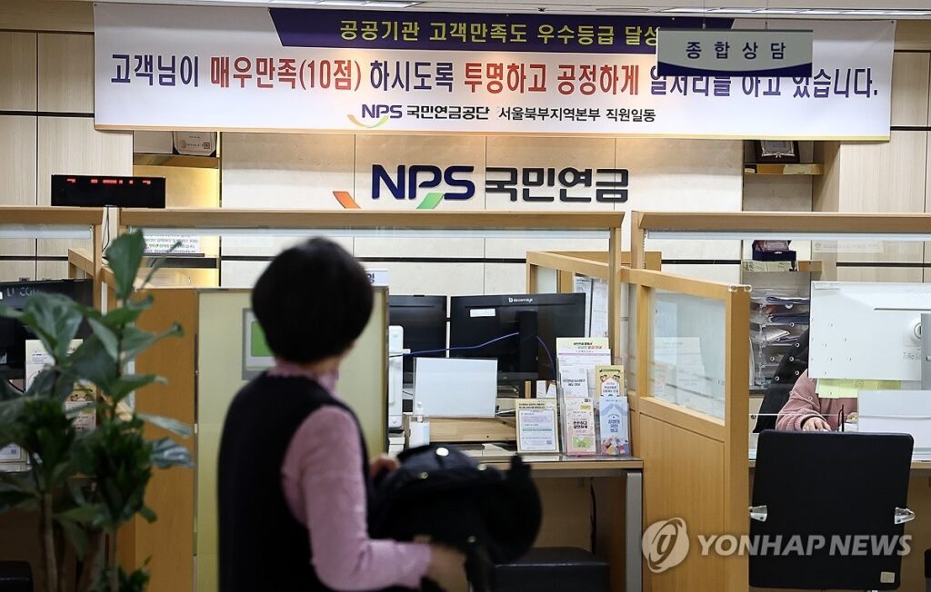 고령층