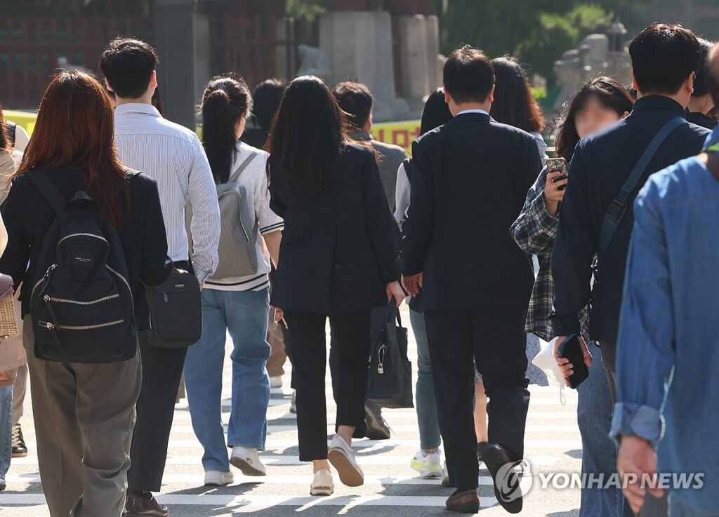 직장인