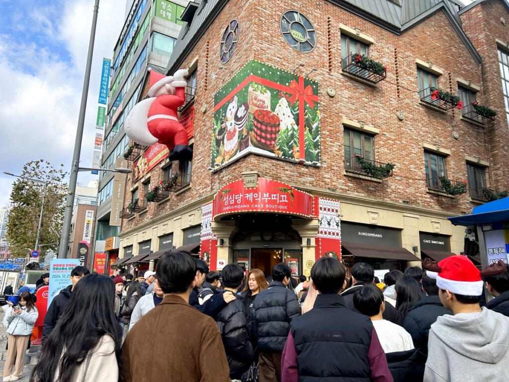 대기업