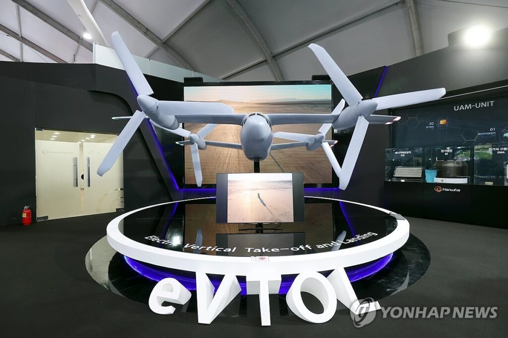 한국산