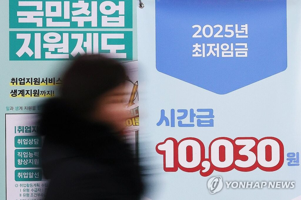 서민 경제 살린다더니 서민