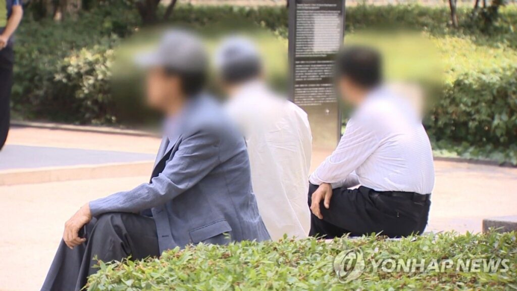 노후