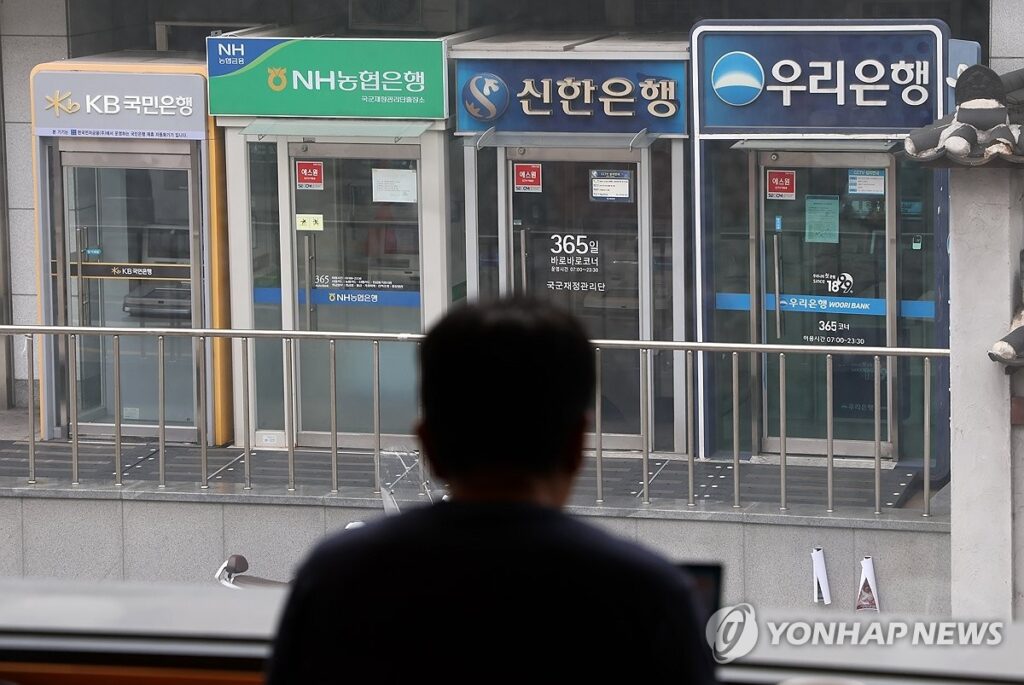 이자