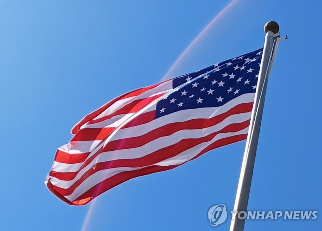 대비한 줄 알았는데 삼성