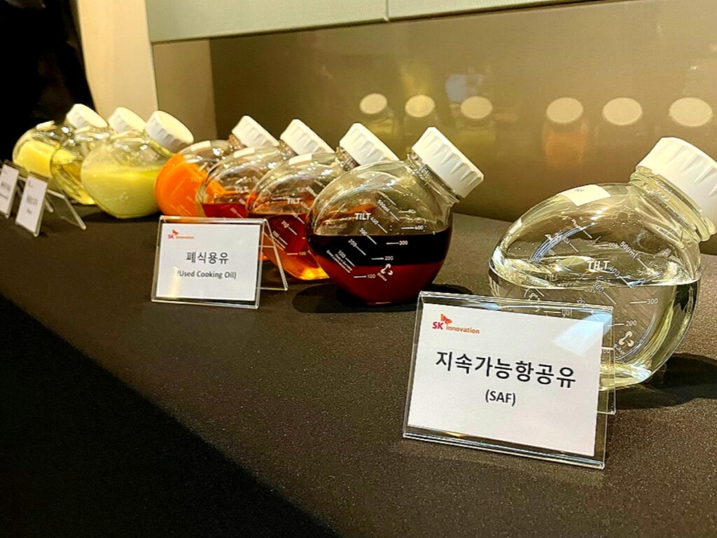 기술