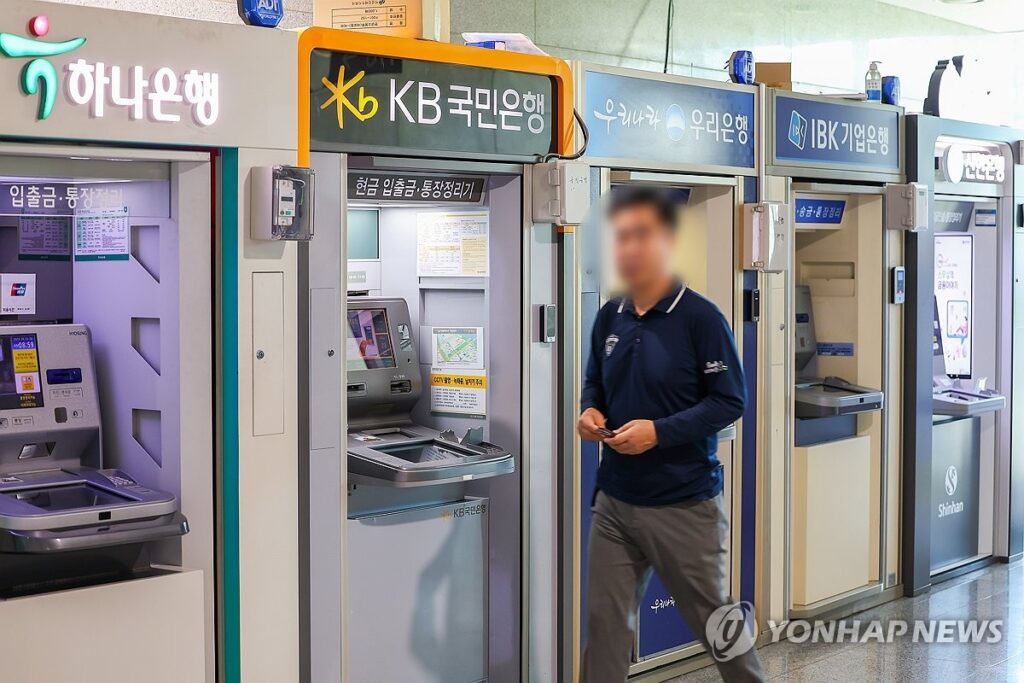이자