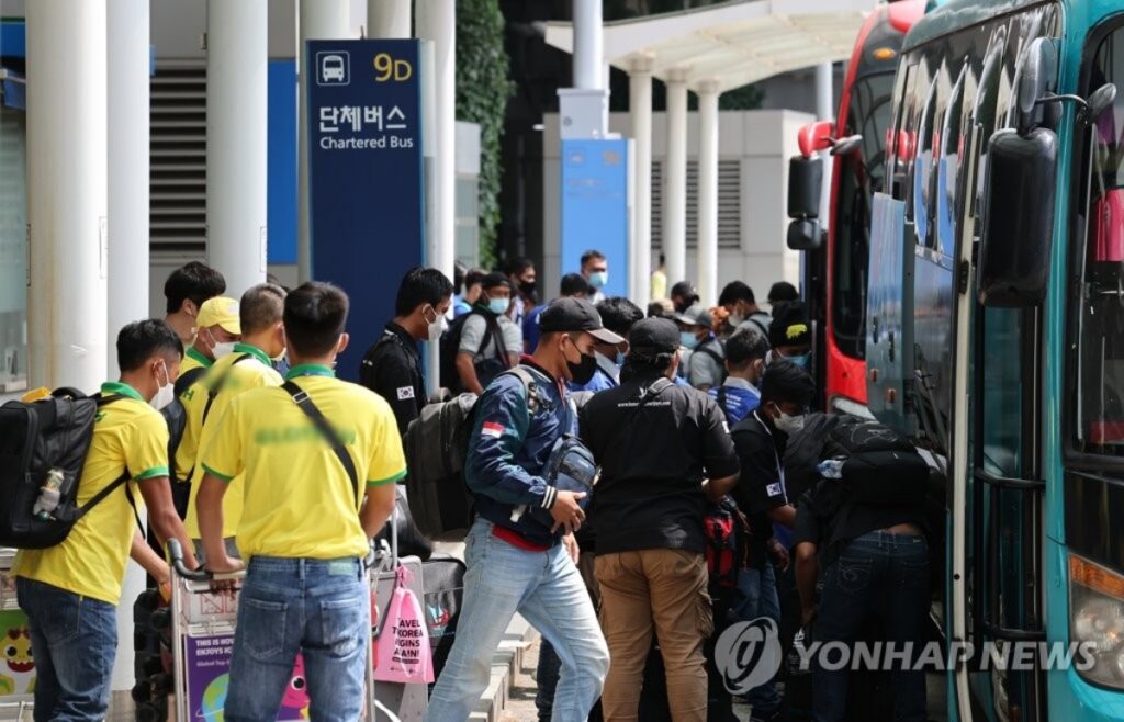 한국