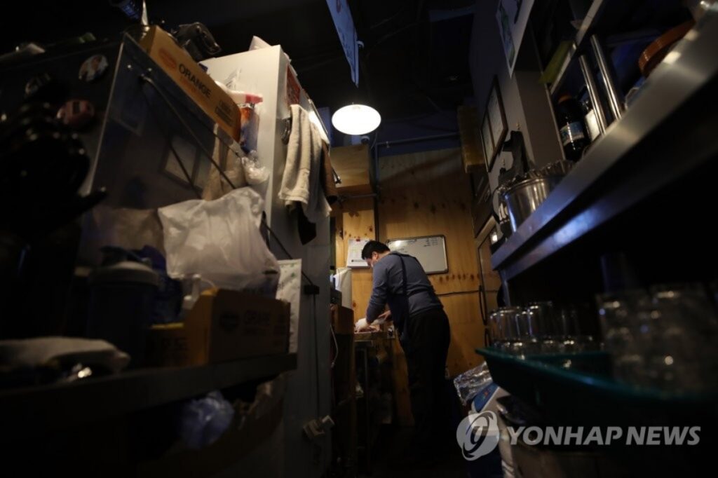 서민 경제 살린다더니 서민