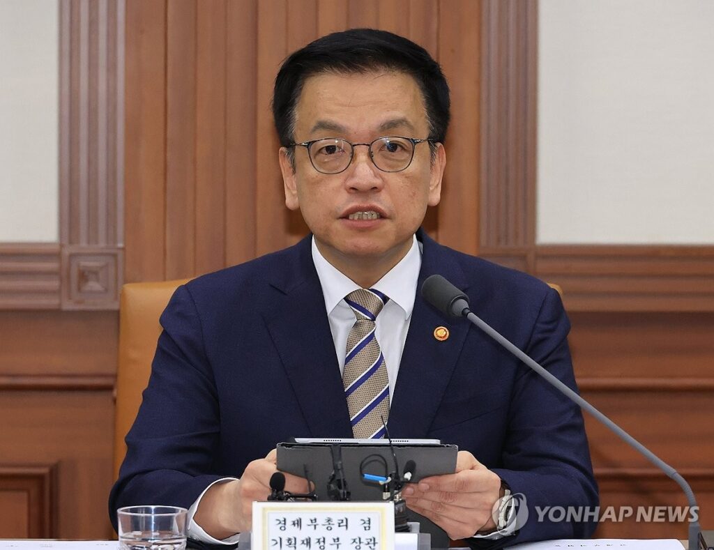 12조