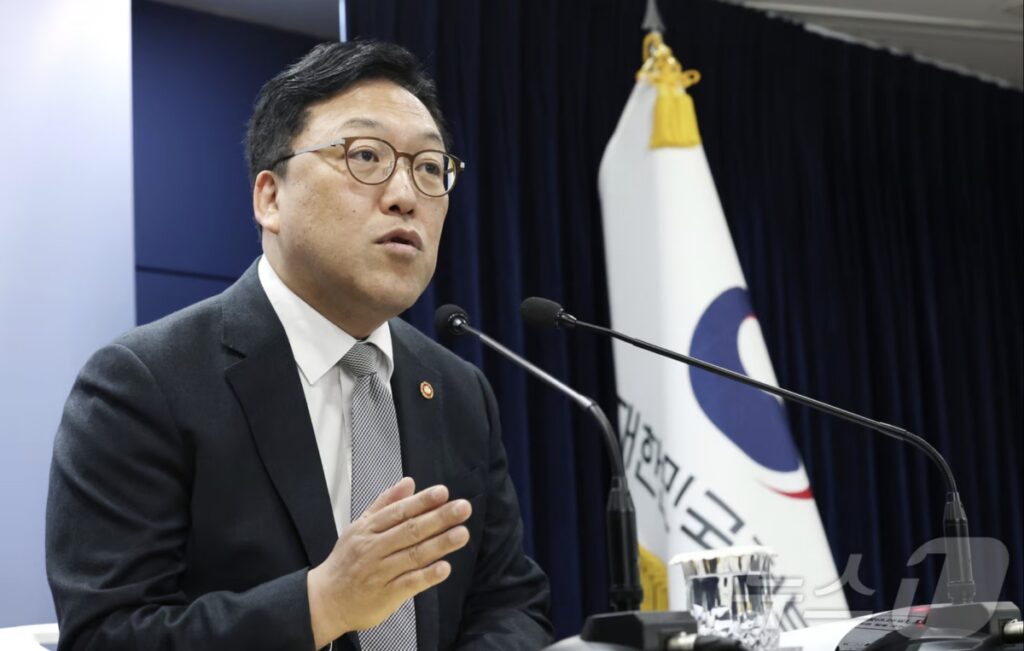 집