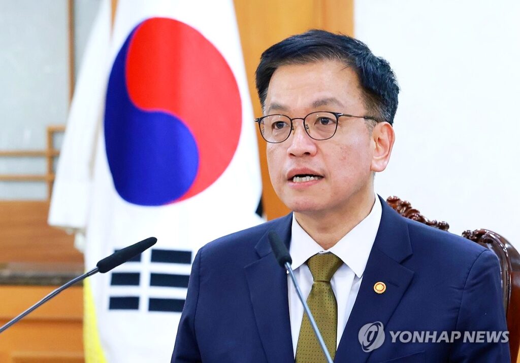 재정