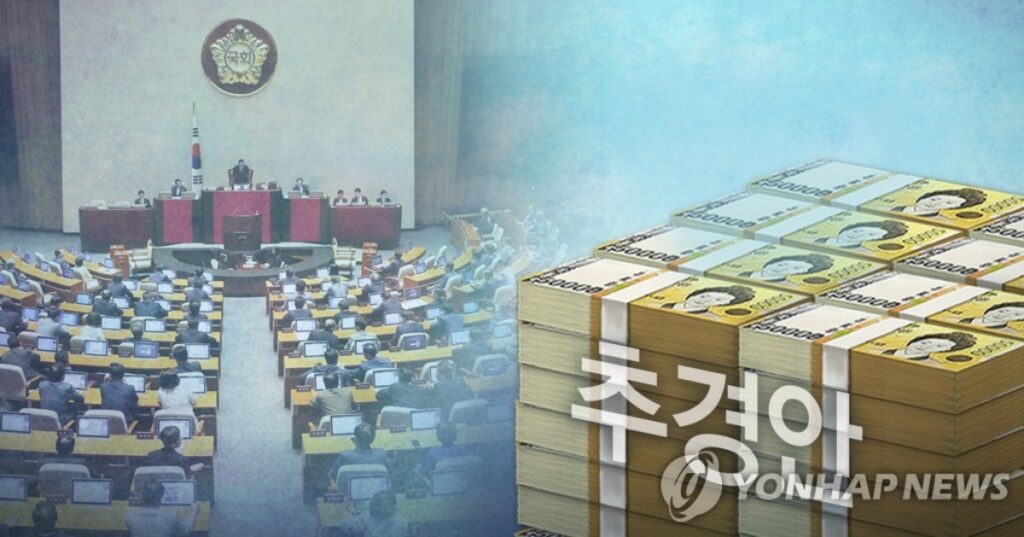 12조