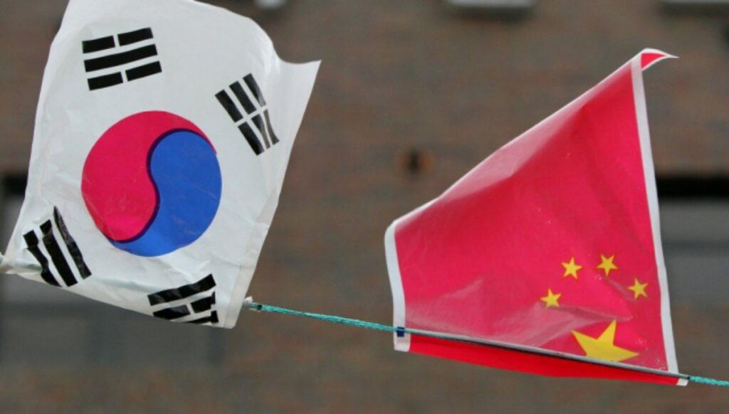 기업