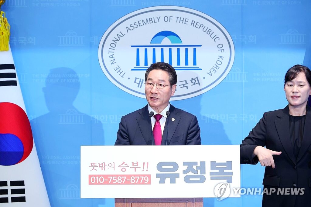 병력