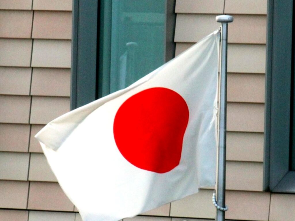 일본