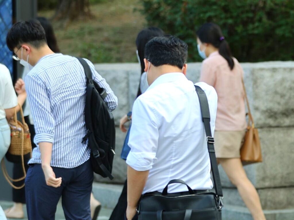 직장인
