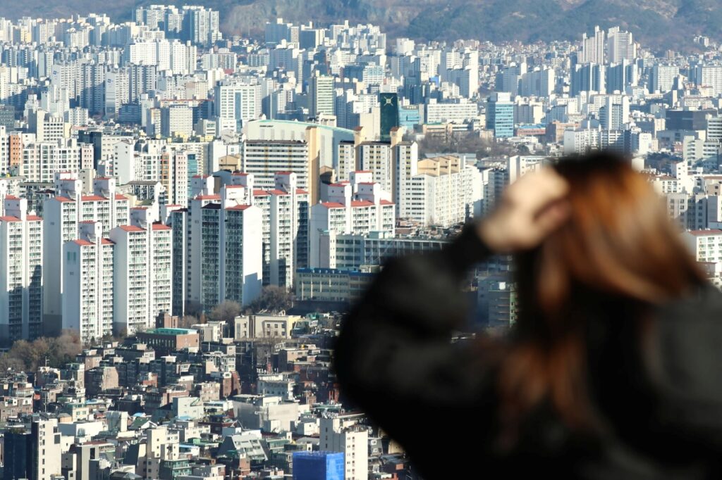 정부