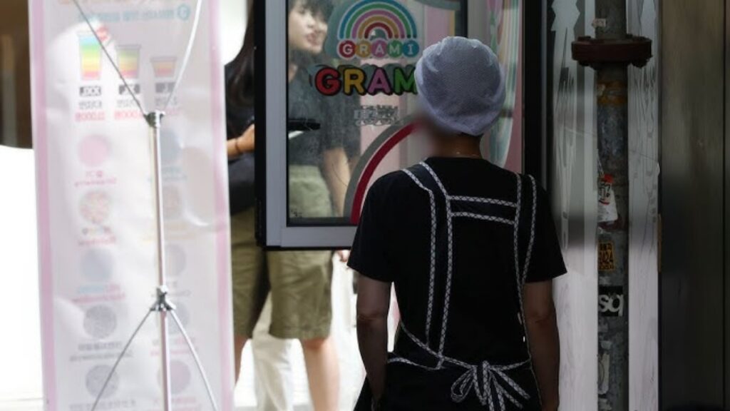 서민 경제 살린다더니 서민