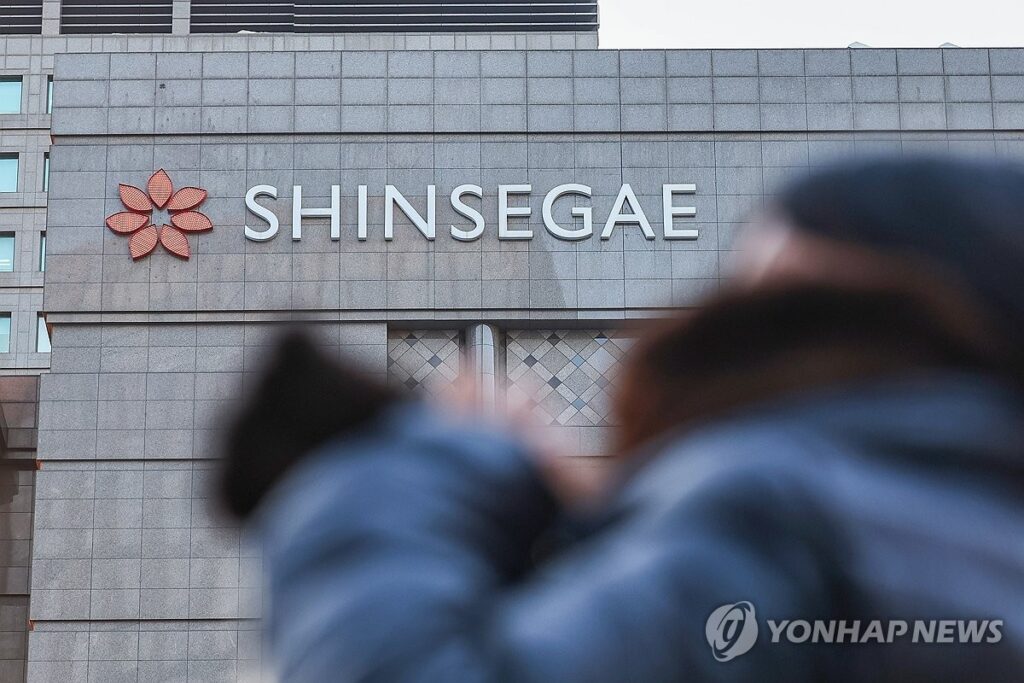 중국