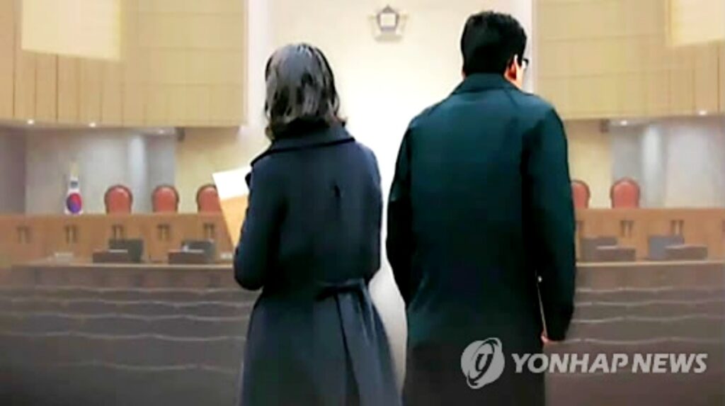 이혼