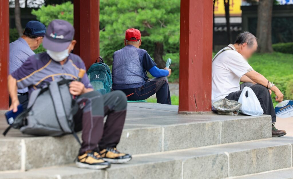 연금
