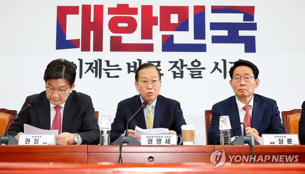중소기업