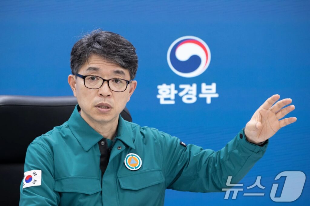 산업