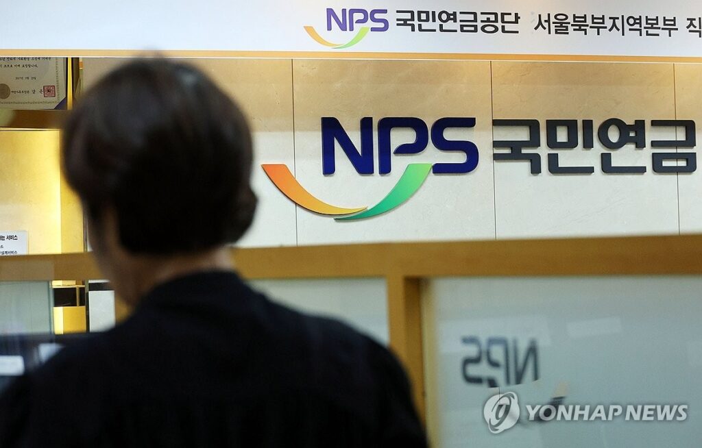 고령층