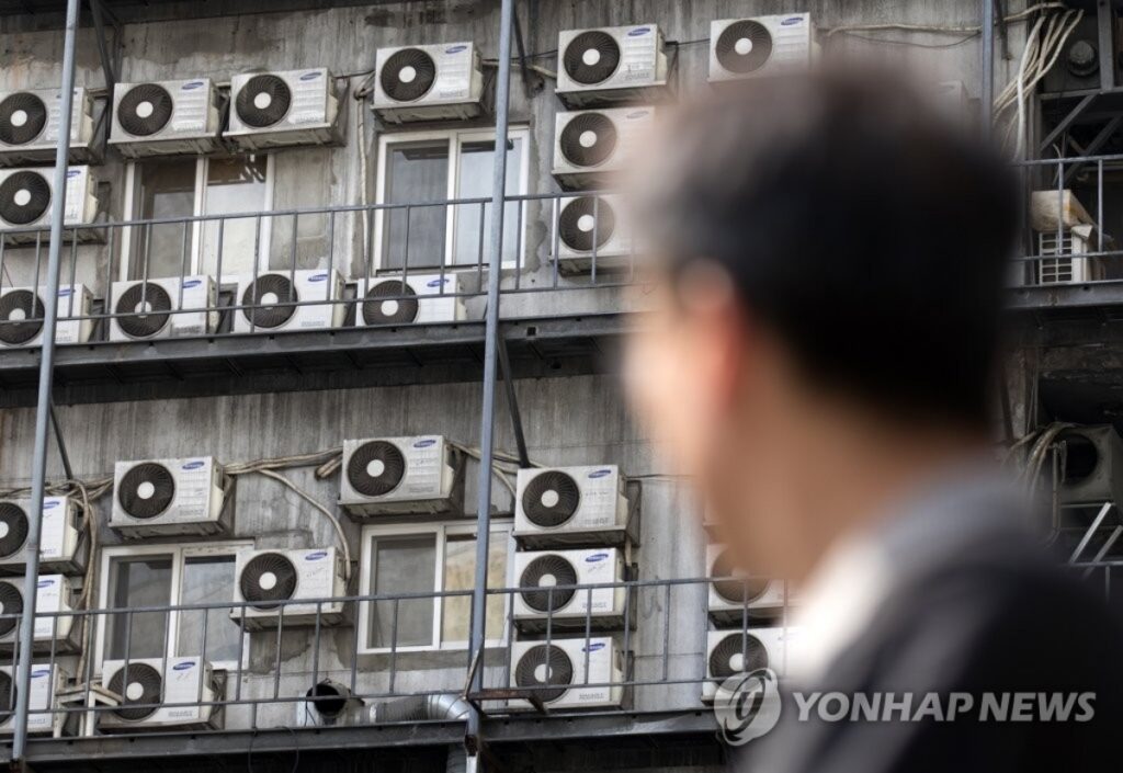 골든타임