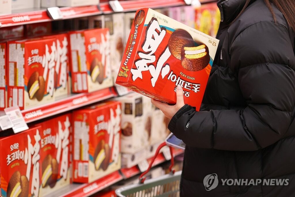 기업