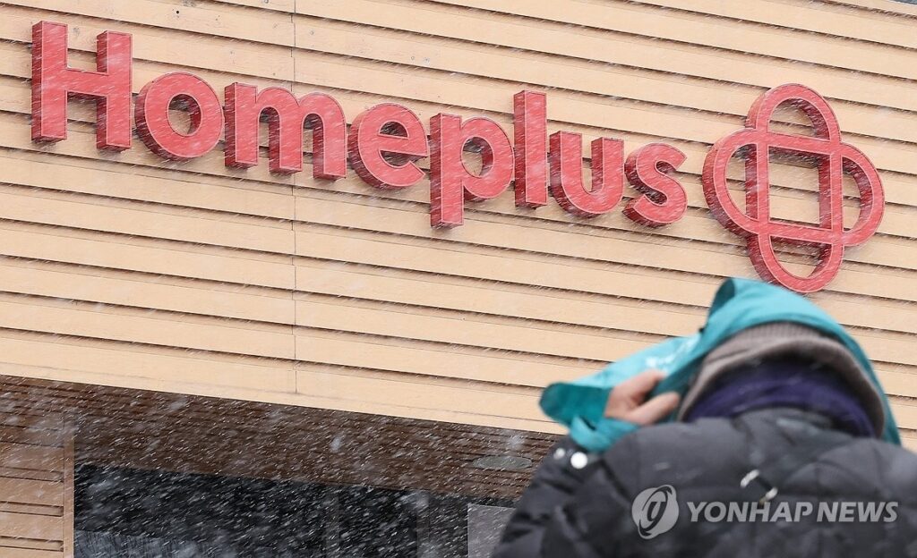 서민