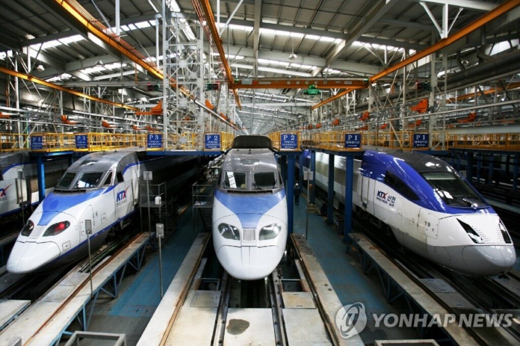 한국