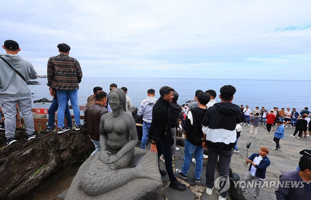 정부